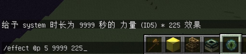 我的世界如何打末影龙