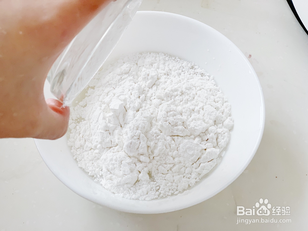 蔬果美食-香甜丝滑的奶香南瓜粥怎么做?