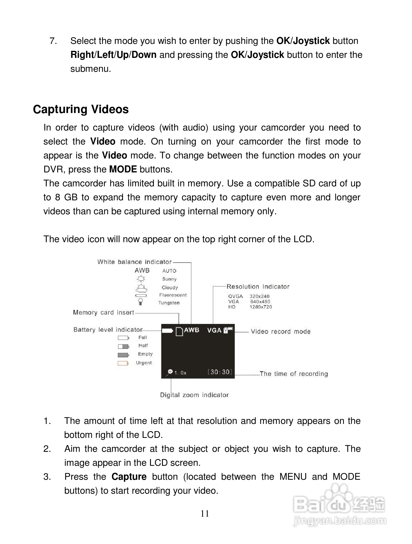 威达Vivitar DVR 820HD数码摄像机使用说明书:[2]