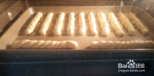 如何制作蜂蜜小麻花