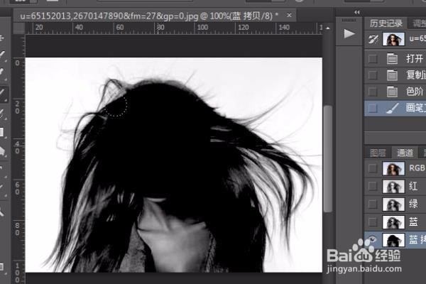 通道抠图的方法（图文+视频教程）