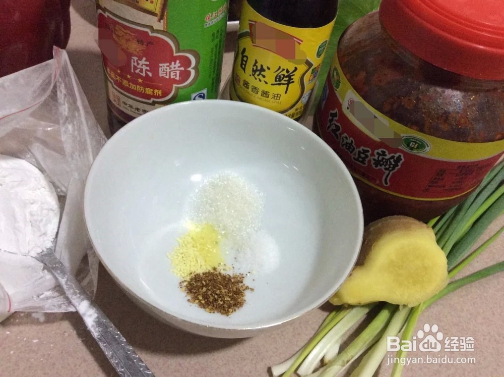 木耳甜椒鸡丝的做法