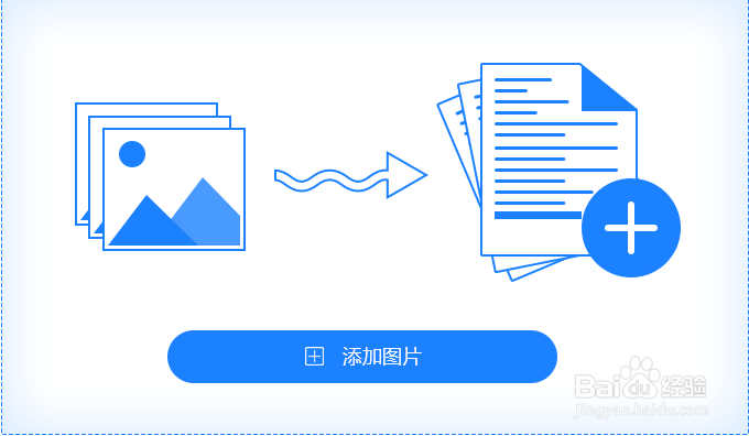 HEIC用什么软件打开