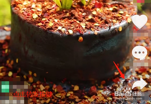 抖音淘客怎样获取视频