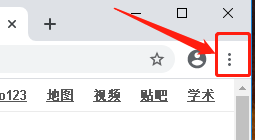谷歌浏览器设置Serif 字体Nirmala UI