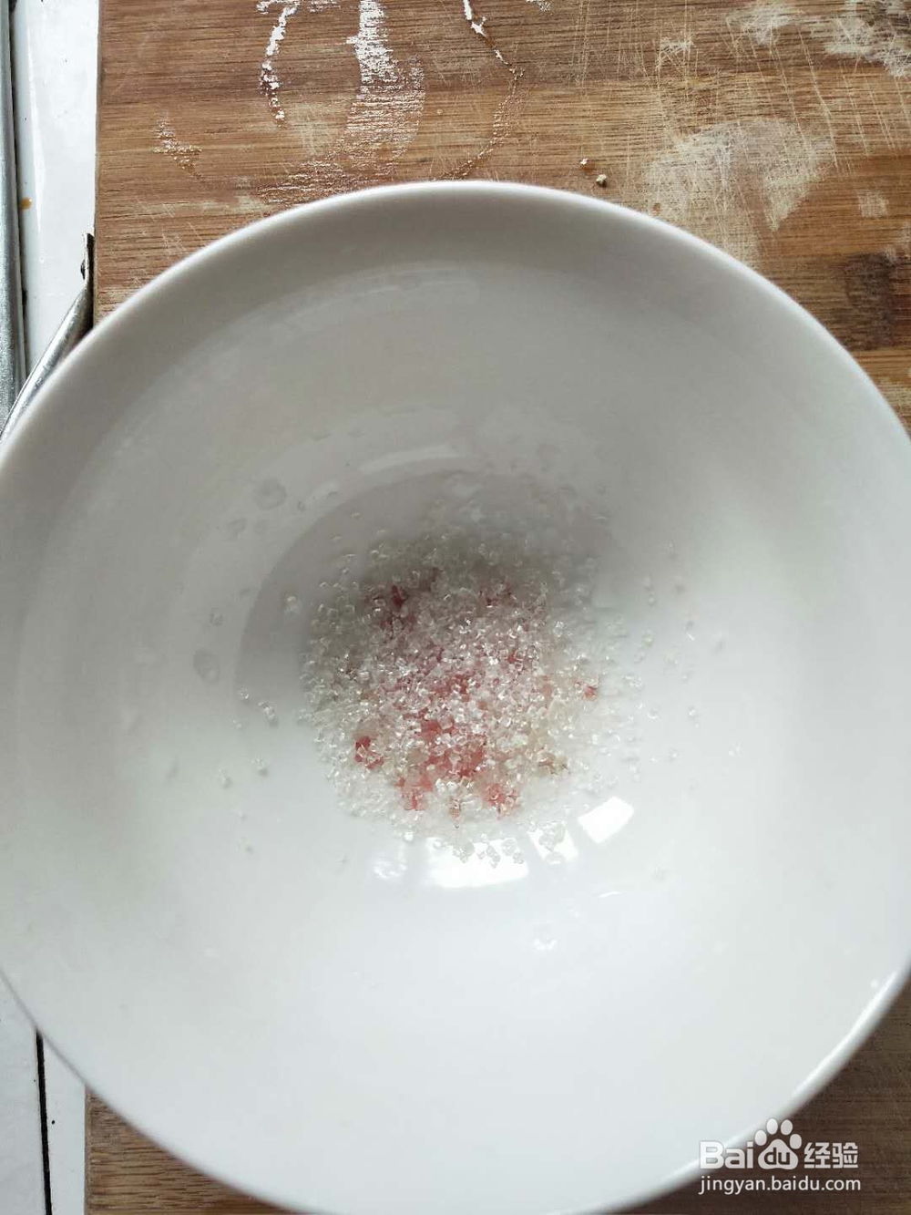 家庭版手撕包菜的做法