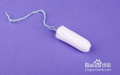 卫生棉条与卫生巾区别