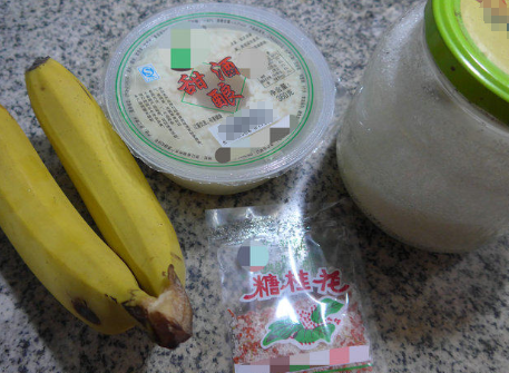 喝酒为什么不能吃香蕉