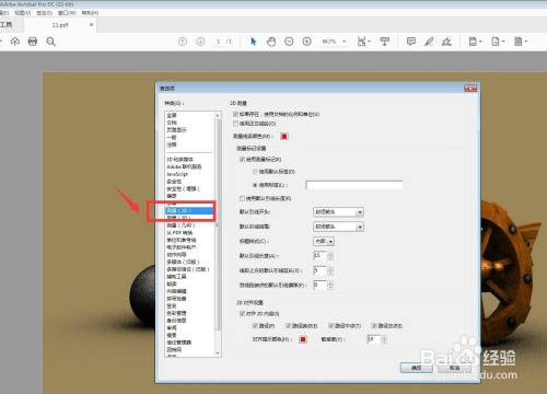 9a8fd9f88a775dddaef612fca427e7ef2906f910.jpg?x-bce-process=image%2Fresize%2Cm_lfit%2Cw_500%2Climit_1%2Fquality%2Cq_80