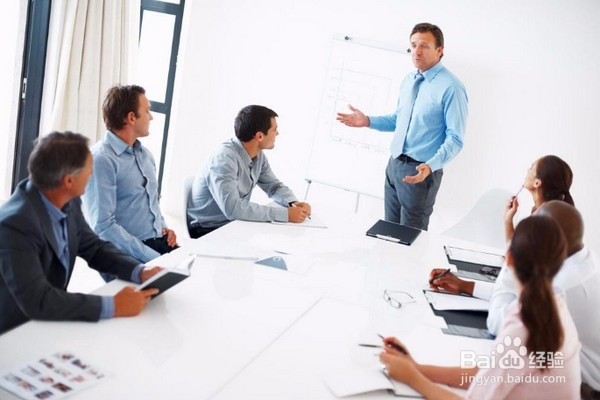 如何应对会议上的