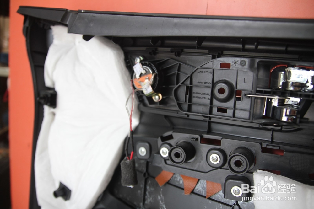 别克汽车音响改装节奏之星