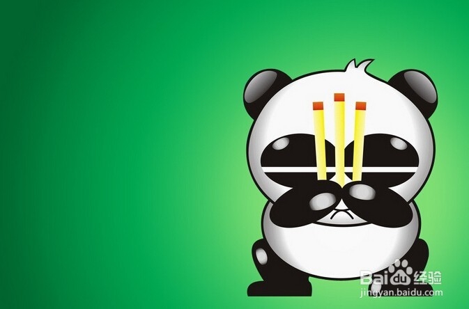 如何选择电脑杀毒软件需要考虑哪些方面?
