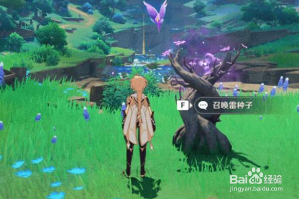 云原神卡顿怎么解决