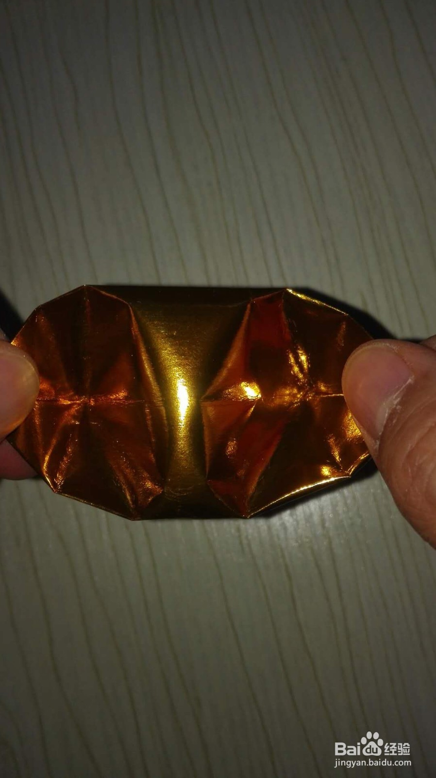手把手教你用金箔纸折叠金元宝
