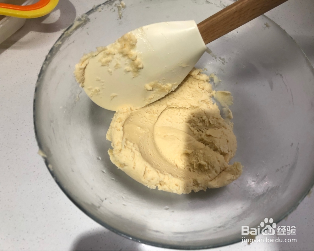 自己做姜食堂的美妙汉饼干