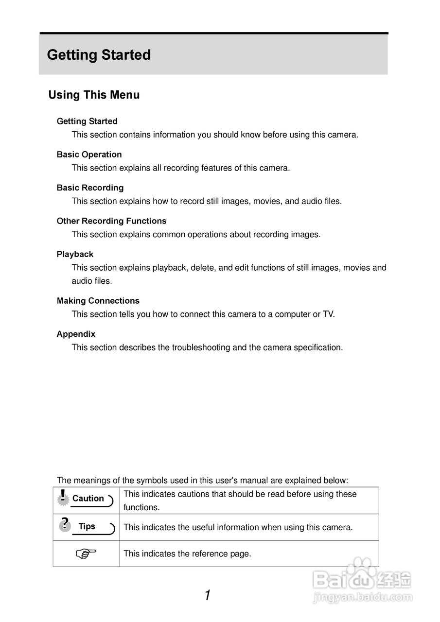 爱克发AgfaPhoto DC-833s数码相机使用说明书:[1]