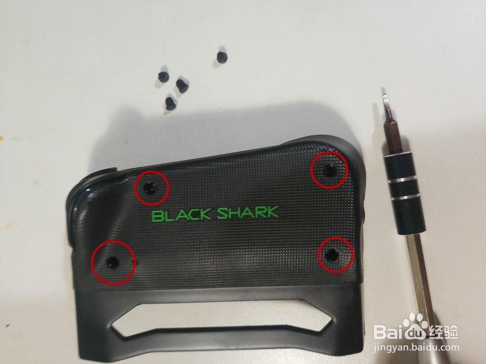 黑鲨手柄拆解图文介绍