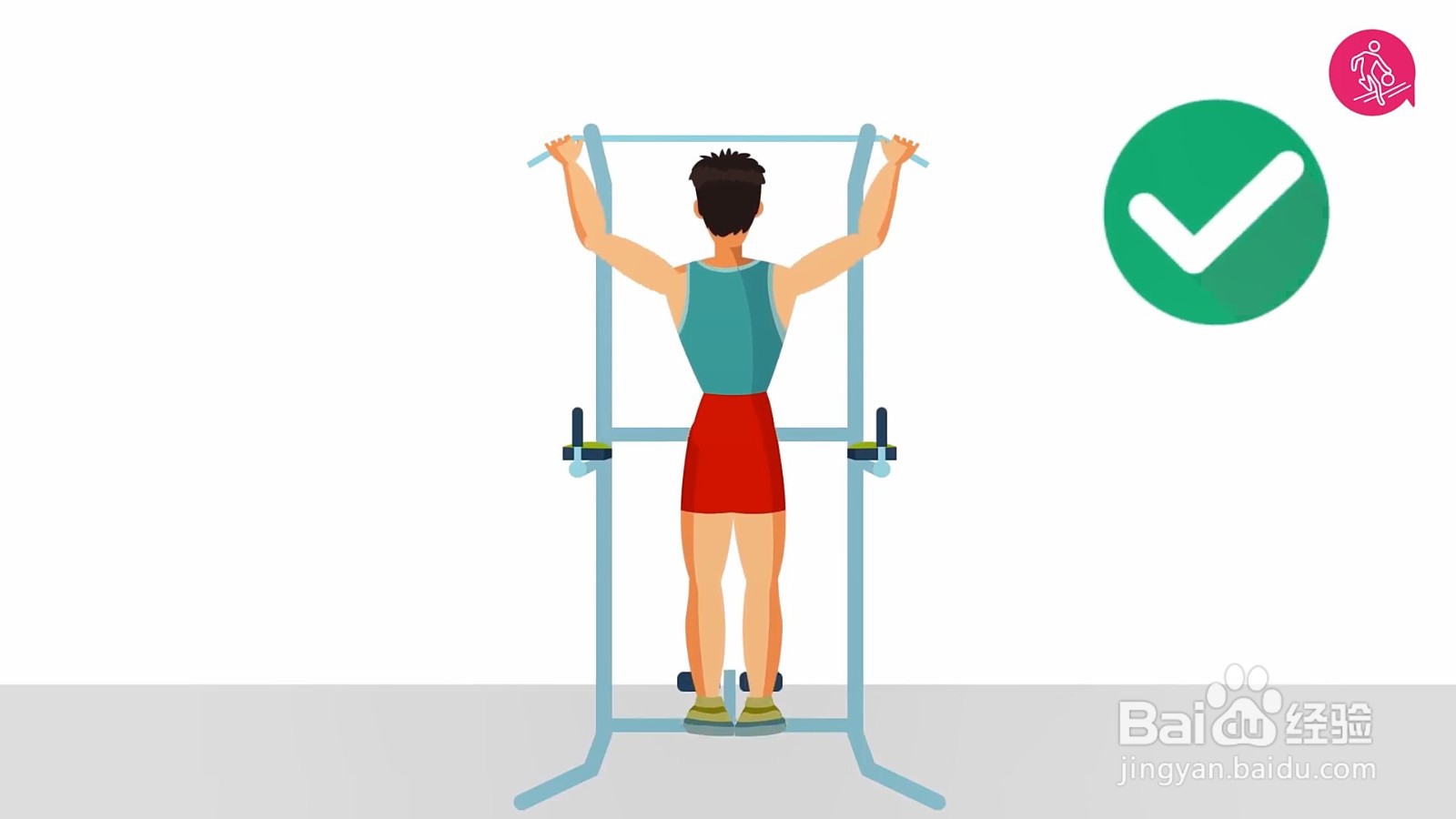 这个动作不仅练肌肉，还可以改善体态！