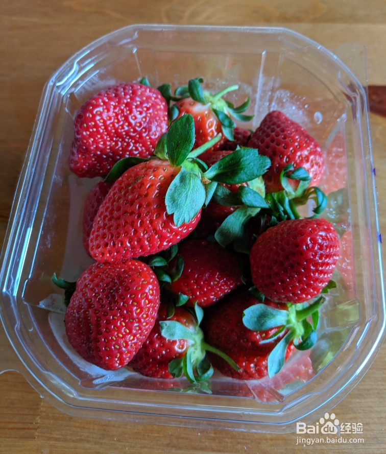 老厨师教你做情人草莓玫瑰花