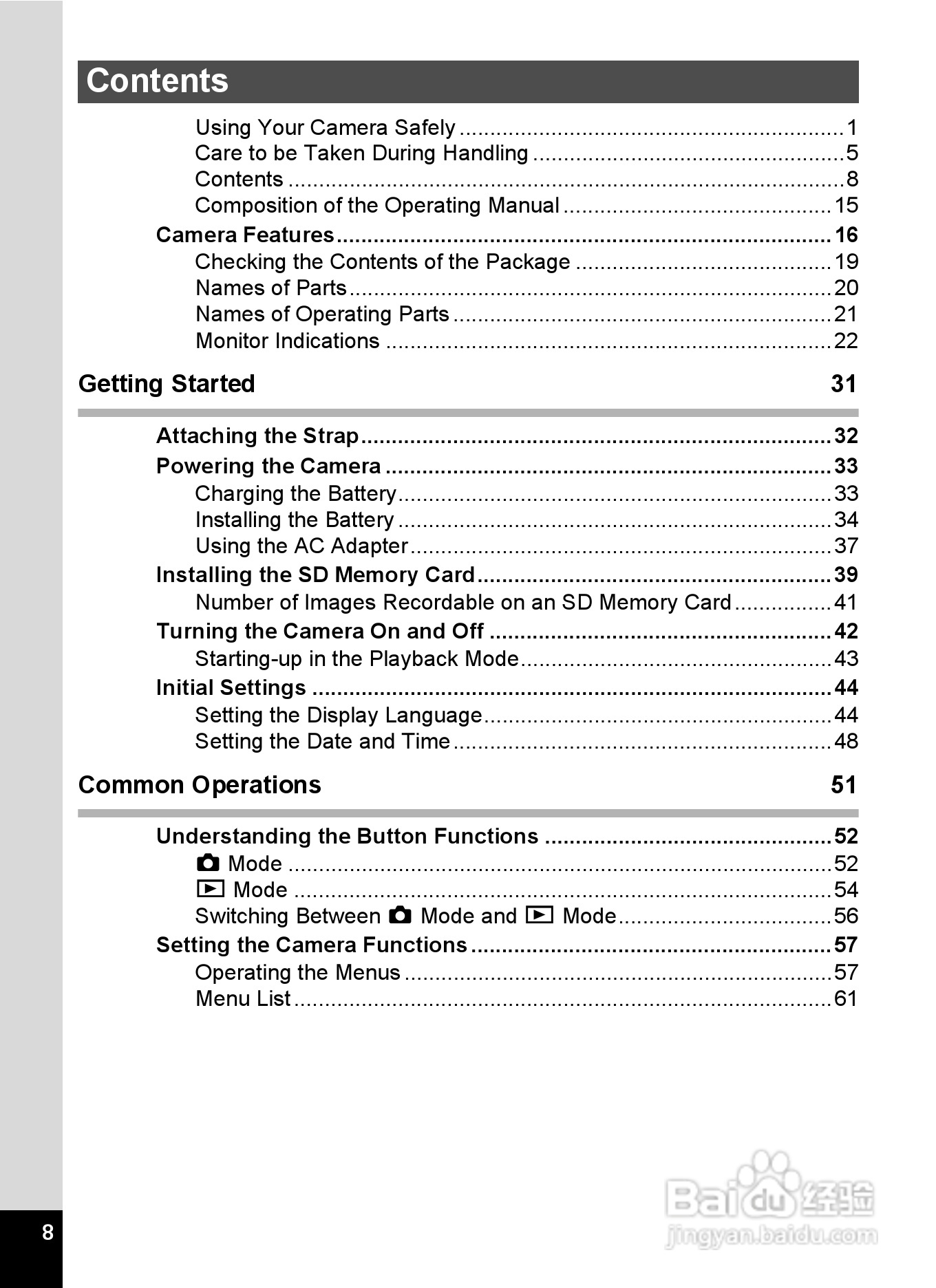 宾得Optio RZ18数码相机使用说明书:[1]