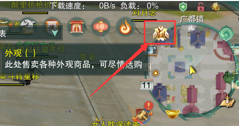 剑网3怎么获得衮衣华发尽麒麟成就