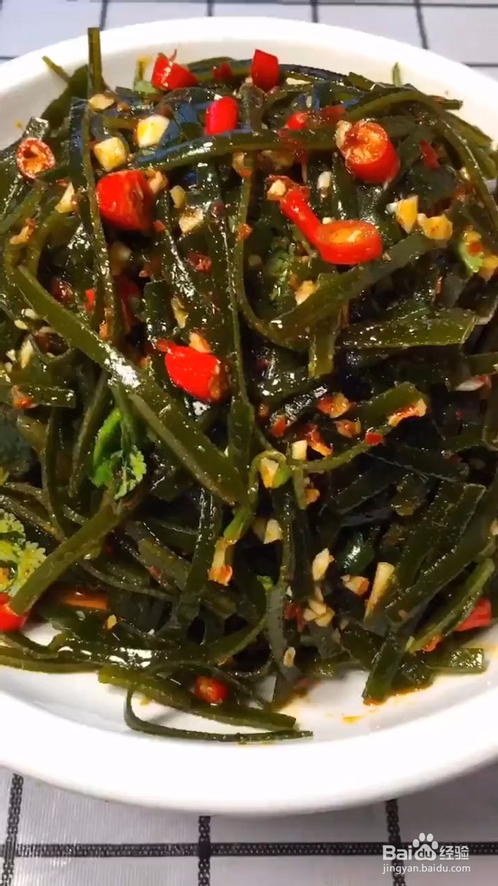 怎么在家自制凉拌海带丝