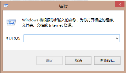 电脑关不了机的解决方法,电脑关不了机怎么办