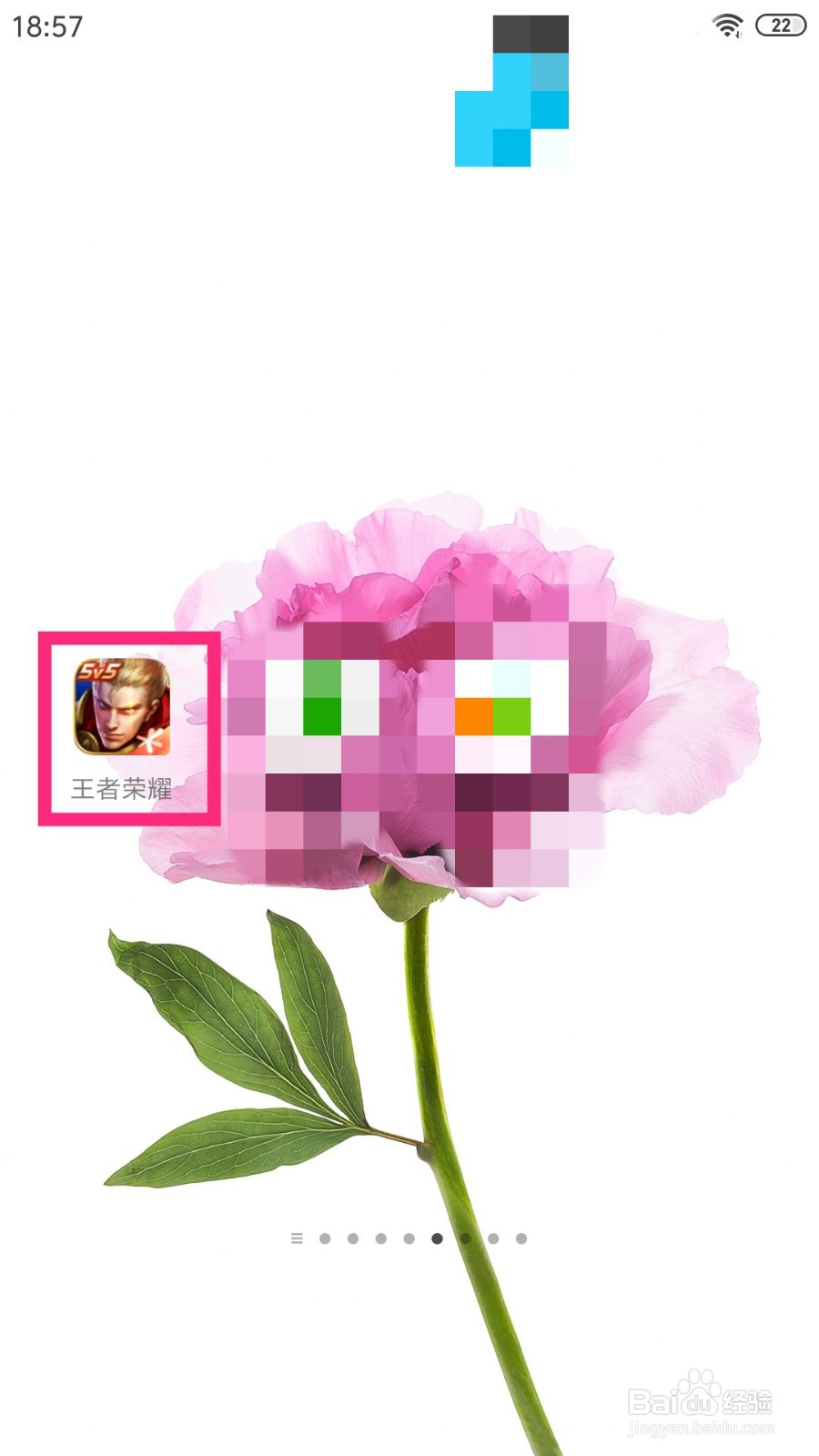 王者荣耀召唤师如何购买英雄？