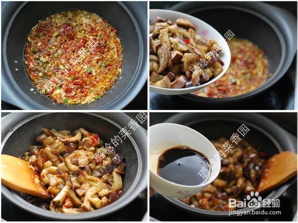避免茄子“吃”油的小妙招——不油不腻吃茄子