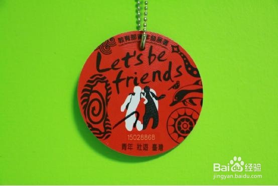 大陆游客赴台湾自由行要做哪些准备