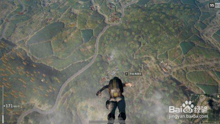 绝地求生新手需要掌握的小攻略