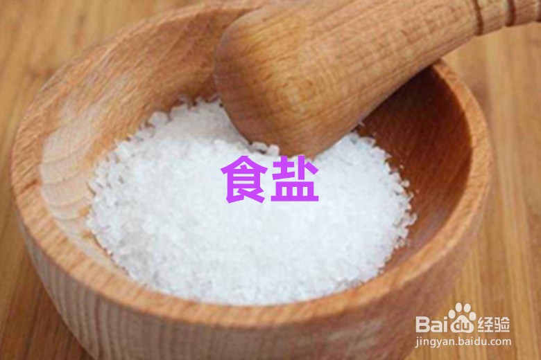 新鲜柠檬的作用