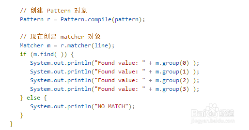 关于java你知道多少