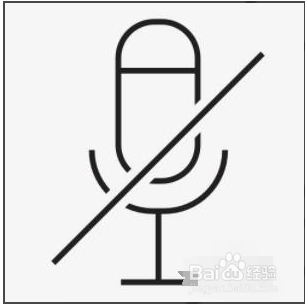 电脑麦克风没声音怎么办？