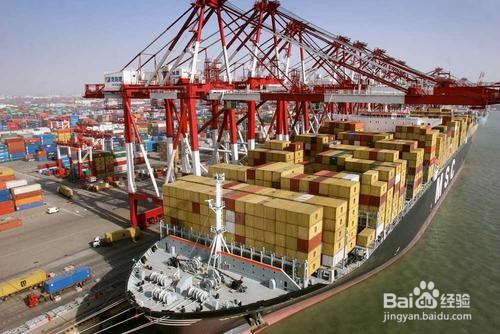 从国内买东西转运到欧洲多久才能到?