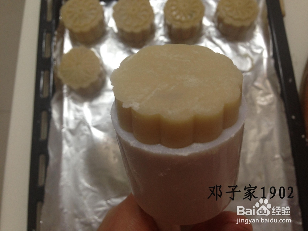 家有烤箱教你如何做豆沙月饼