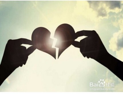 失恋后怎么走出悲伤