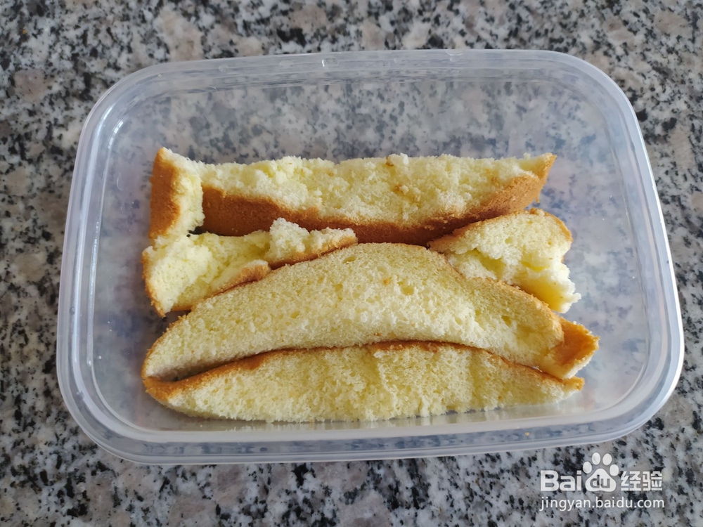 简单又好吃的水果盒蛋糕