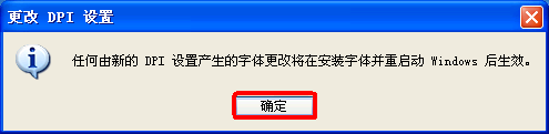 如何解决玩天谕3D游戏卡顿的问题？解决显存不足