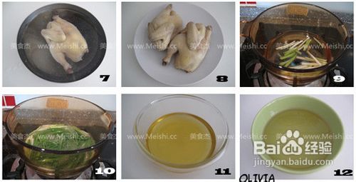 不腻不咸又简单经典的葱油鸡