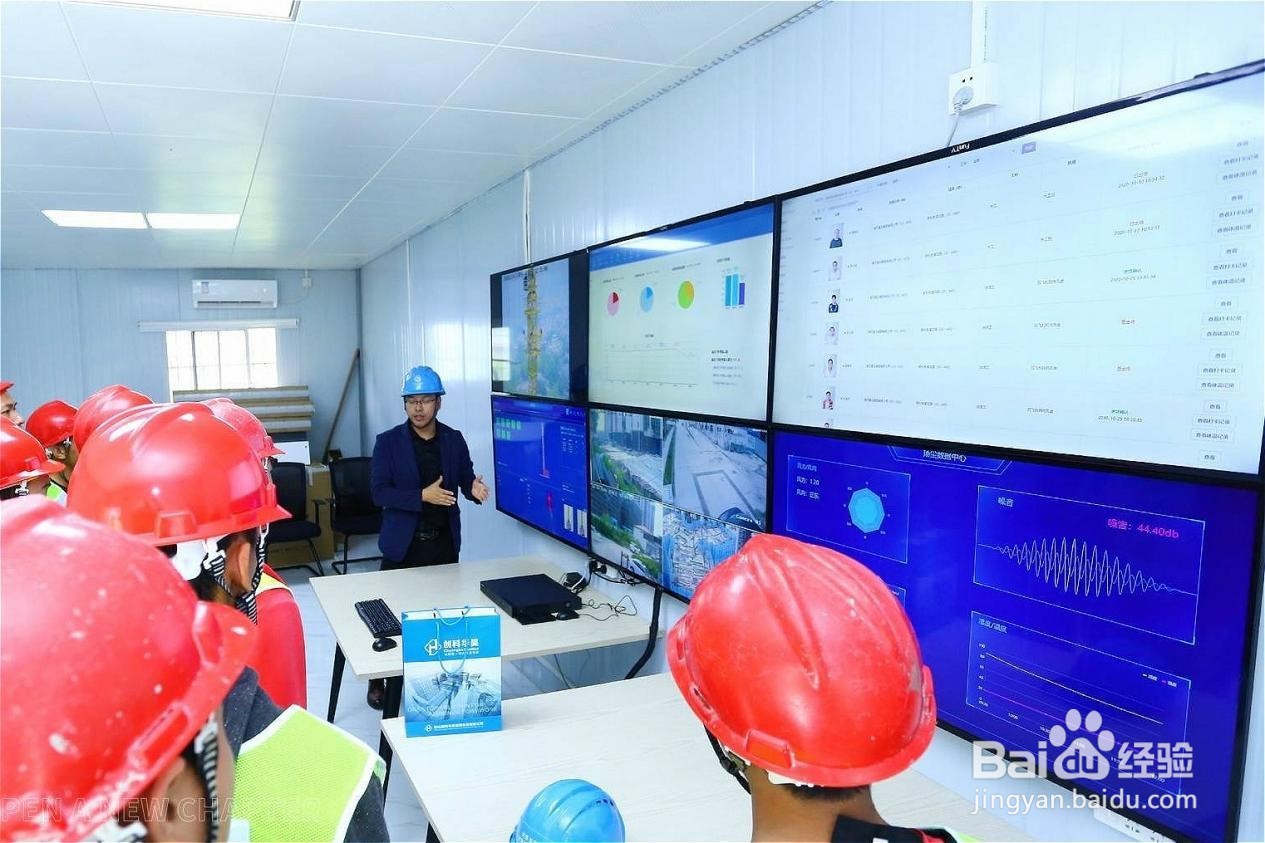 全球共德5G智慧工地如何提高施工项目效率