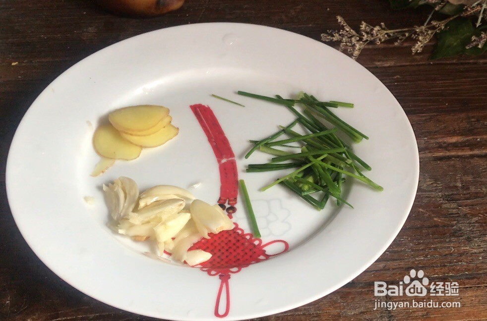 开胃菜清蒸武昌鱼的烹饪技巧