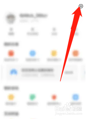 闲鱼软件如何修改下载图片质量