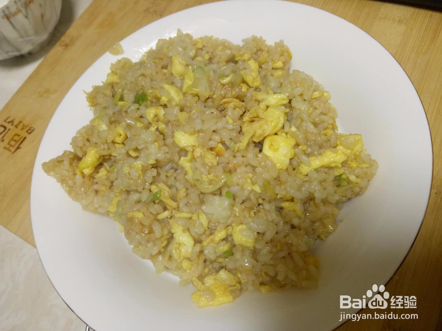 蛋炒饭简单做饭