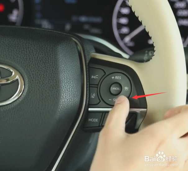 亚洲龙定速巡航怎么开启