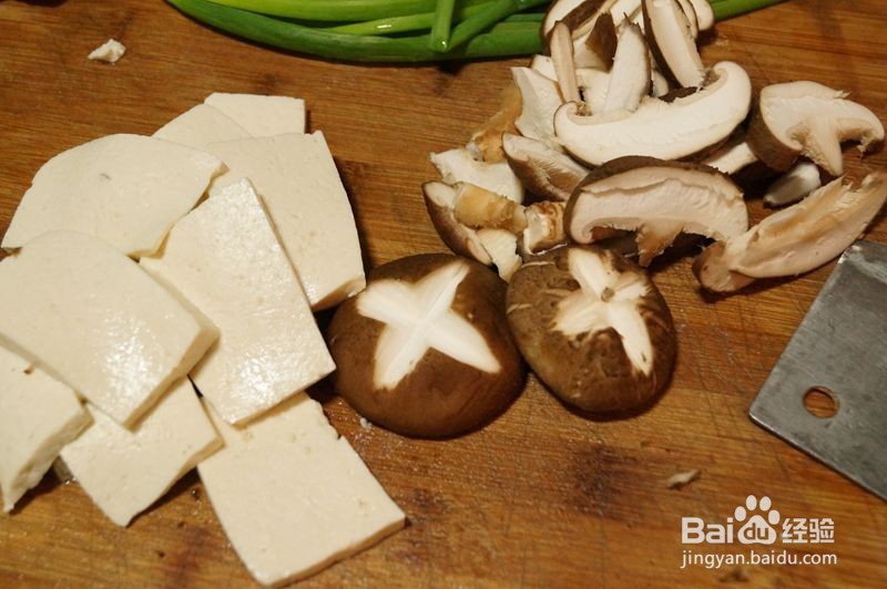 香菇豆腐鲫鱼汤怎么做