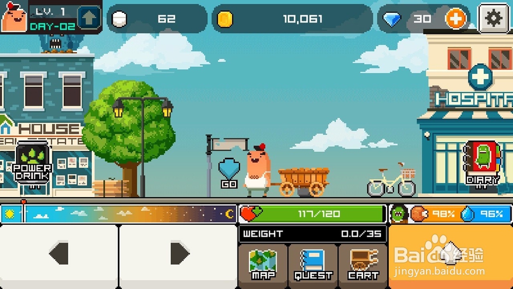 《早上好(早安)!僵尸》如何免费获得钻石