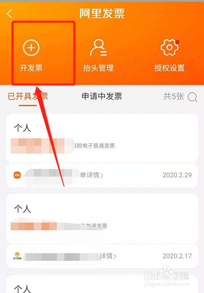 淘宝在哪里可以找货源(淘宝怎么找a货)
