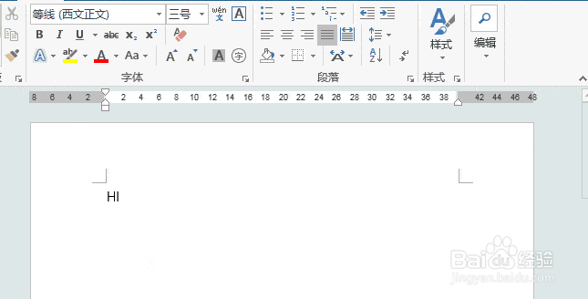 word如何批量修改图片尺寸？