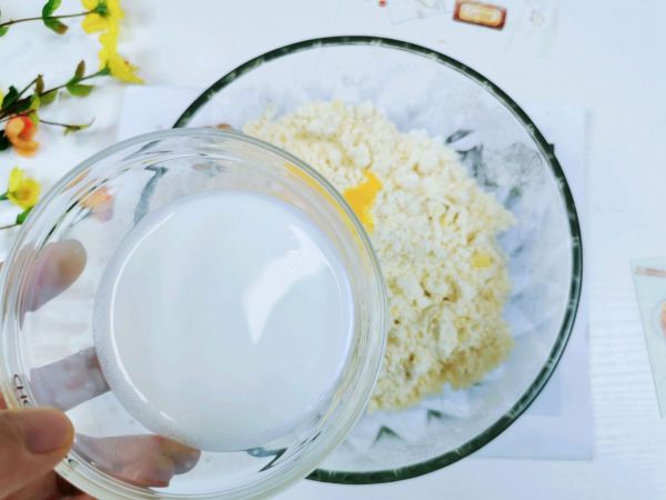 香葱海苔肉松司康